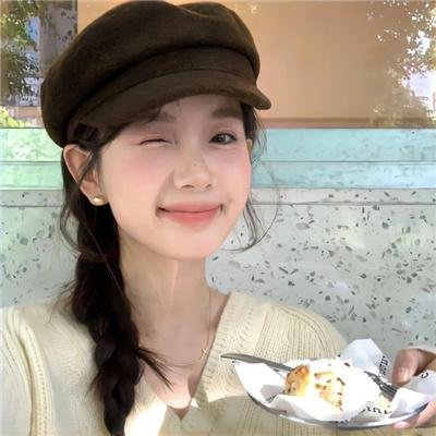 没有男人，女人更美
